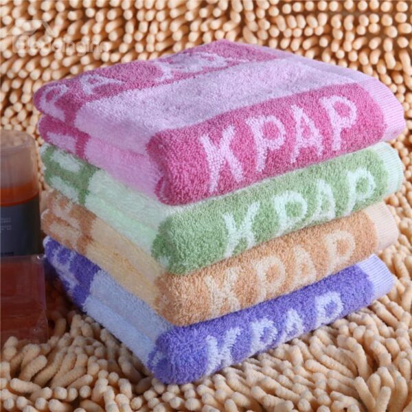 New Arrival High Class Comfortable KPAP Jacquard Towel