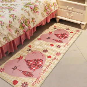 Romantic Love Cats Pattern Non-slip Area Rug