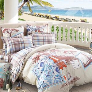 Leisure Holiday Print 4-Piece Cotton Duvet Cover Sets