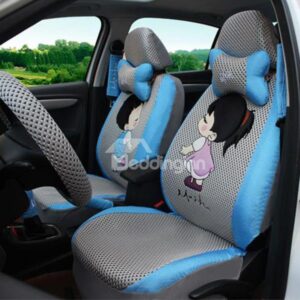 Love You Love Me Style Ice Silk Gift Car Seat Cover