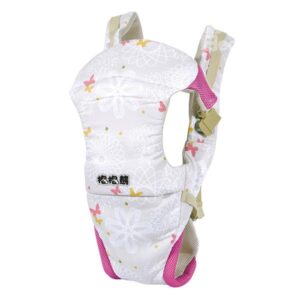 Upgraded Multi Functional Butterfly and Firework Pattern Baby Carrier
