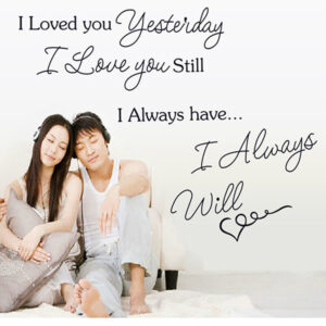 Romantic Words and Quotes I Love You Wall Sticker