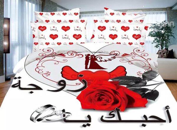 Wedding Ring Red Rose Heart Print White 4-Piece Polyester Duvet Cover Sets