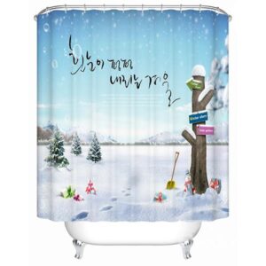 Lovely Peaceful Concise Design Winter Day Shower Curtain