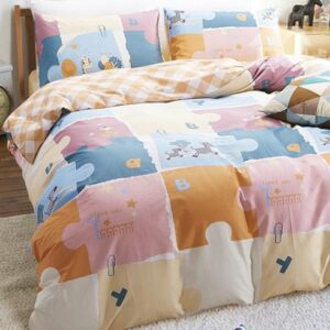 Creative Jigsaw Puzzle Pattern Kids 4-Piece Duvet Cover Set