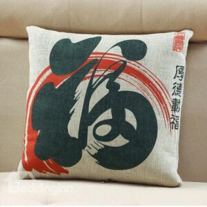 Comfortable Quillow Chinese Patterned Linen Blanket Car Pillow