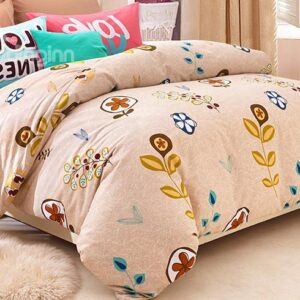 Creative Plants Pattern Kids Cotton Duvet Cover Set